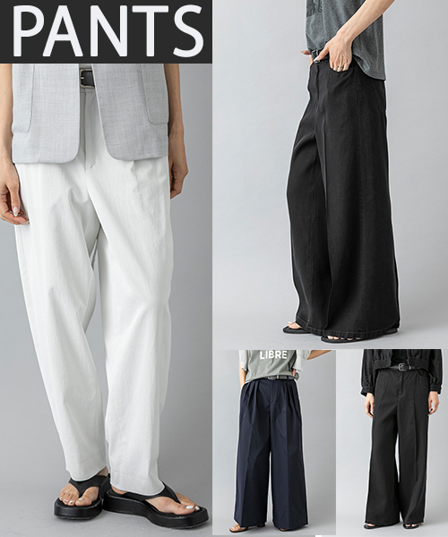 ＼今、欲しいが見つかる／この夏頼れるSUMMER PANTS COLLECTION 2026