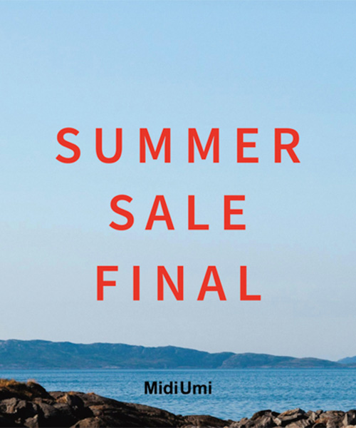 FINAL SALE  MidiUmi