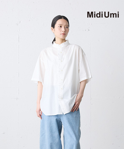 New Arrival