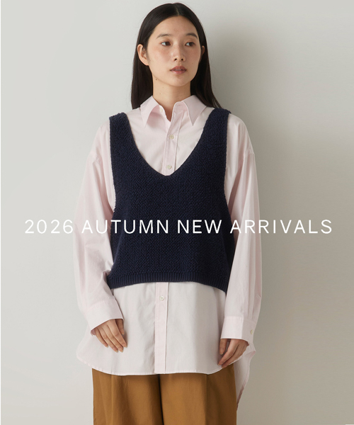 New Arrivals