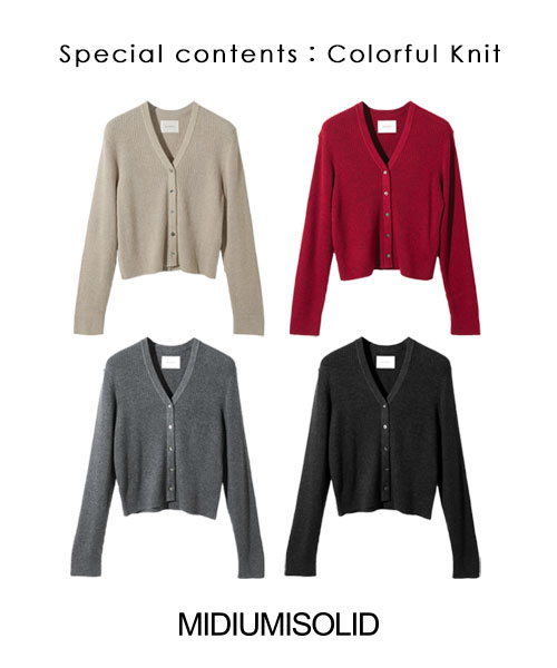 Special contents：Colorful Knit