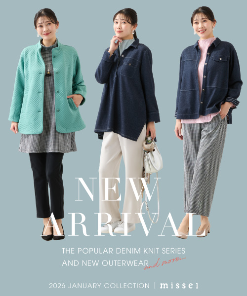 ＜NEW ARRIVALS＞人気のデニムニットシリーズやアウターが入荷！