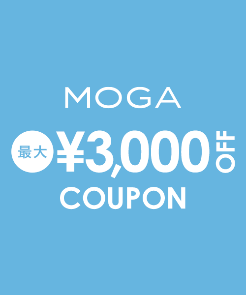 最大3,000円OFFクーポン配布中！12/5(金)17:59まで！