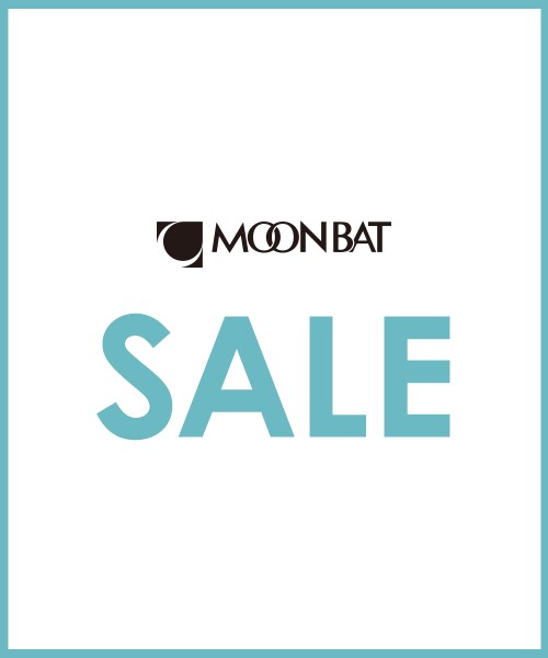 クリアランスセール開催中！