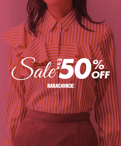 クリアランスセール開催中！