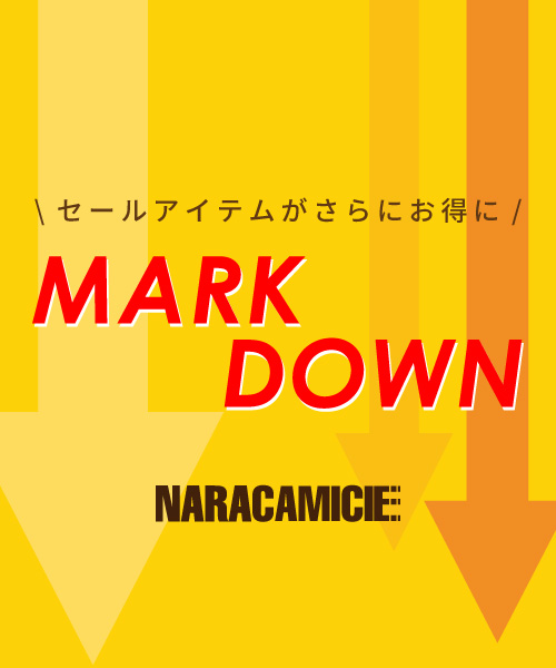 【8/7更新】クリアランスセール開催中！