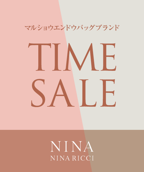 【12/28(日)23:59まで】WINTER TIME SALE開催中！