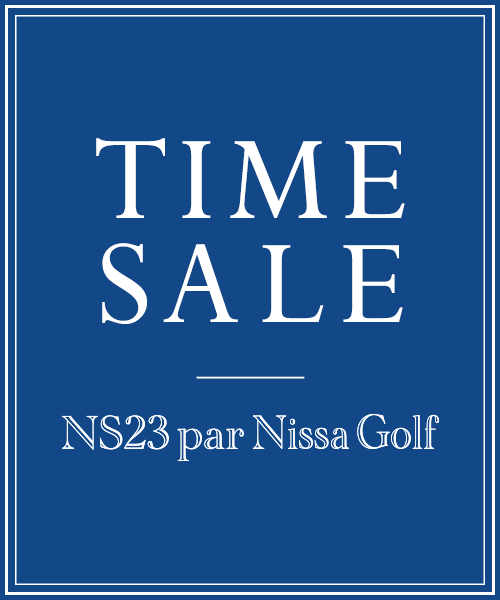 期間限定セールお見逃しなく！！