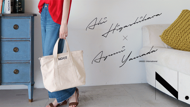 2017 Spring - N. × AKI HIGASHIHARA × AYUMI YAMADA(GREED International)