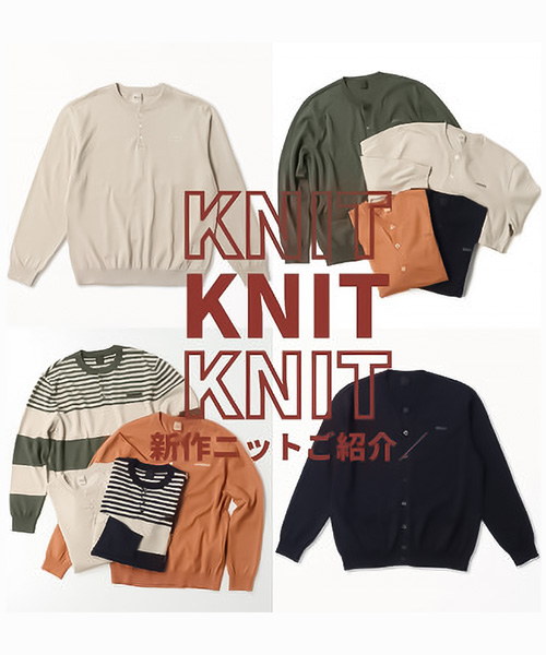 KNIT KNIT KNIT＼新作ニットご紹介／