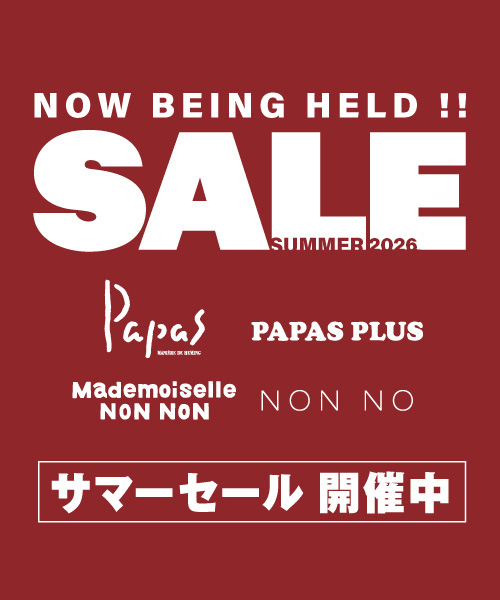 2026 SUMMER SALE 開催中！