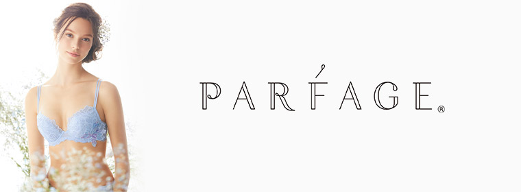 PARFAGE / パルファージュ