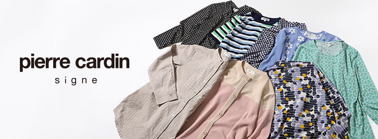 pierre cardin signe