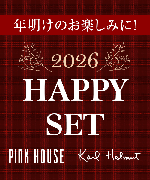 【PINK HOUSE＆Karl Helmut】《2026 HAPPY SET》11月17日(月)10時より予約販売開始しました！