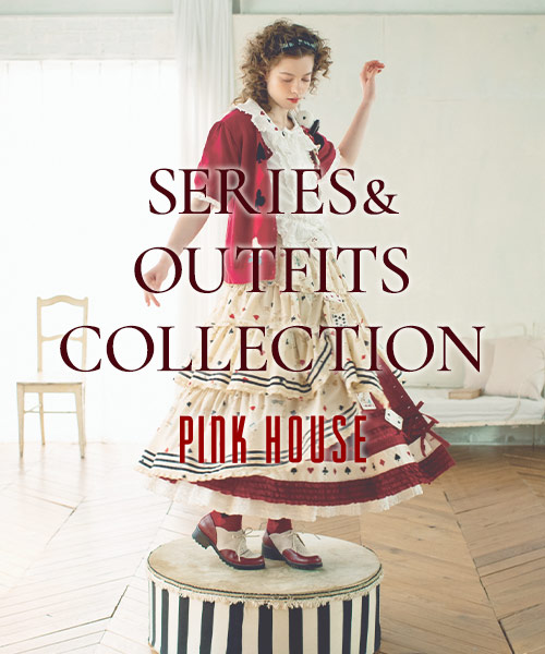 【SERIES&OUTFITS COLLECTION】新作のシリーズからおすすめ商品をご紹介