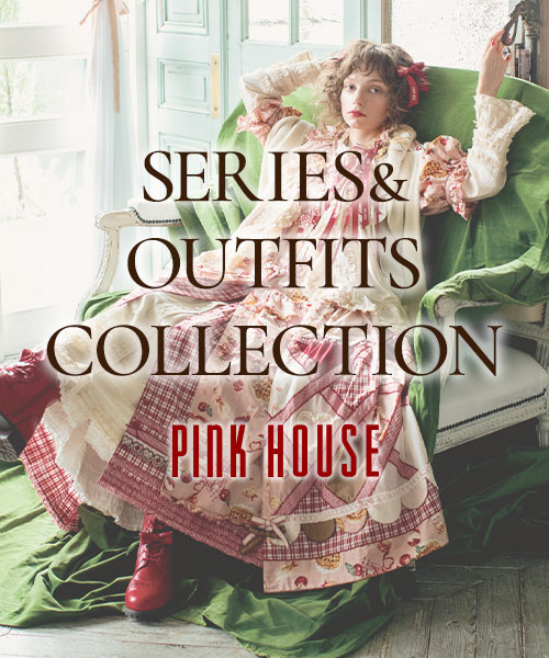 【SERIES&OUTFITS COLLECTION】新作のシリーズからおすすめ商品をご紹介