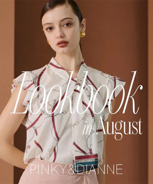 Look Book in August