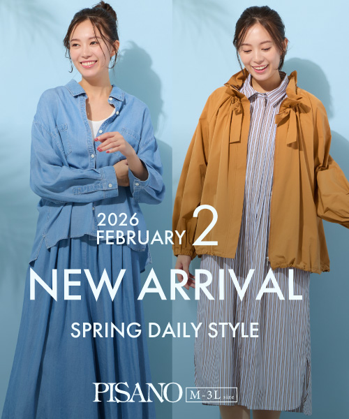 ＜NEW ARRIVAL!＞気分が上がる、春のデイリースタイルアイテムをご紹介します