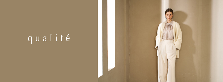 qualite