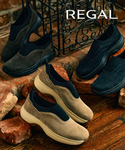 リーガル 151S ホールカット ブラウン ビジネスシューズ （ビジネス