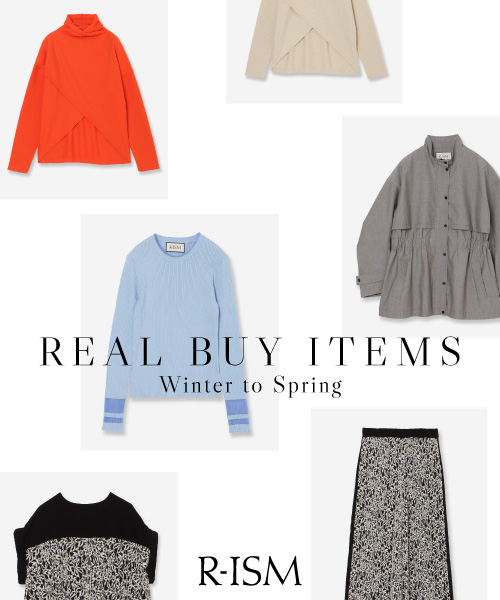 ＜REAL BUY ITEMS＞防寒と春待ち気分を両立したおしゃれアイテム