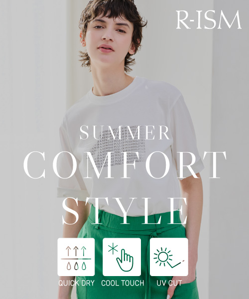 SUMMER COMFORT STYLE