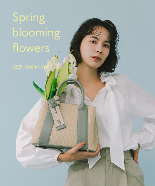 Spring blooming flowers