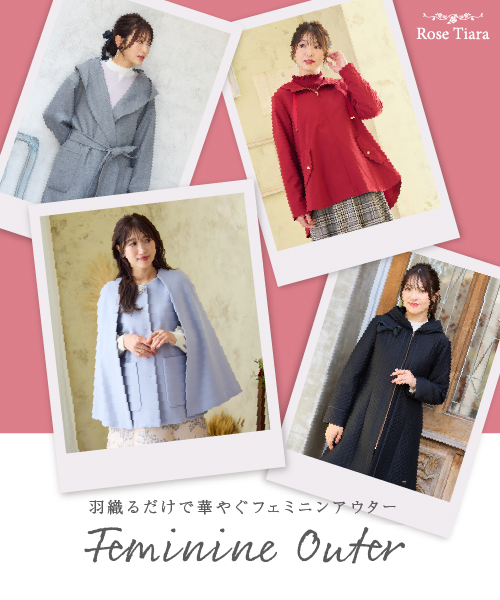 Rose Tiara / ローズティアラ | ファッション通販 タカシマヤ