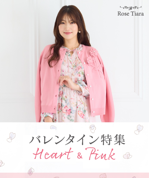 Rose Tiara / ローズティアラ | ファッション通販 タカシマヤ