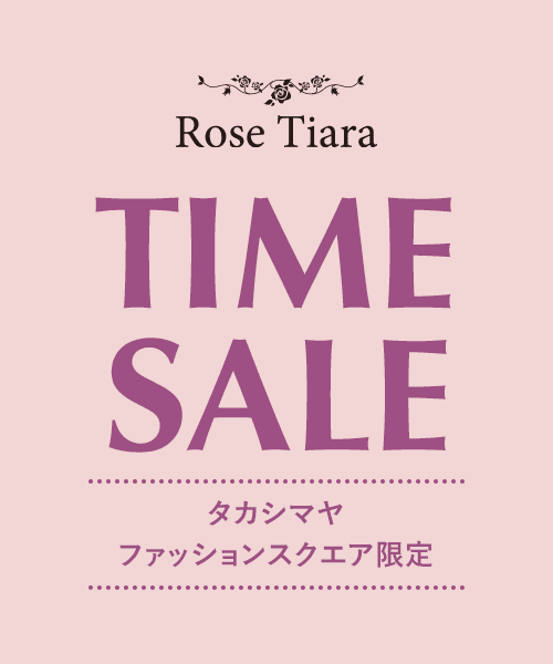 予約商品】【2020年 ローズティアラ 新春福袋】【M・L・LL】 （福袋系
