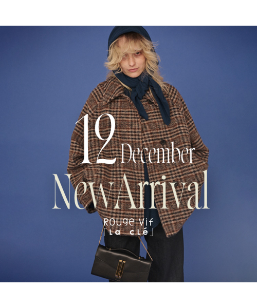 12月新作入荷！