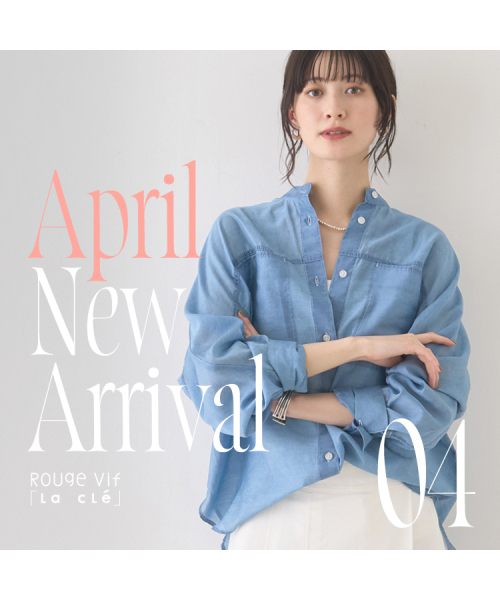 APRIL NEW ARRIVAL
