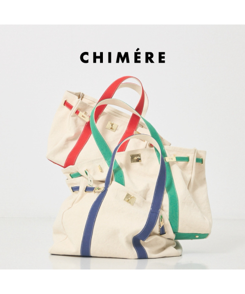 オリジナルバッグブランド「CHIMÉRE（シメール）」が誕生