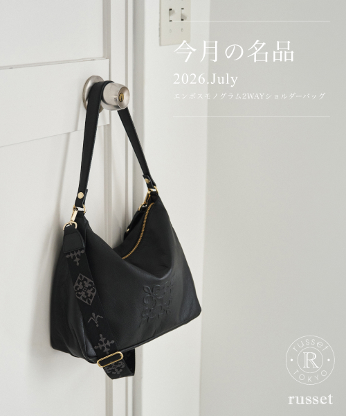 russet / ラシット （レディース） | ファッション通販 タカシマヤ