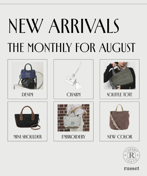 【NEW ARRIVALS】今月も、日々の暮らしが楽しくなるような、新しいアイテムとの出会いをお届けいたします。