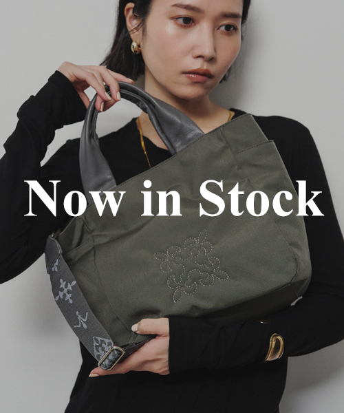 Now in Stock　-新作アイテムが通常販売になりました-