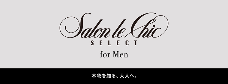 Salon le Chic SELECT