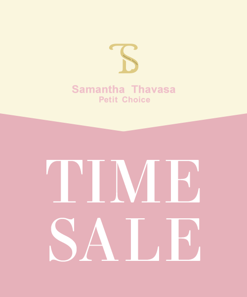 【12/14(日)23:59まで】期間限定タイムセール開催中！