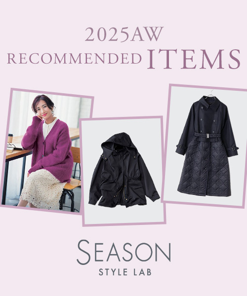 シーズンスタイルラボ　ゆったり柔らか⭐︎ウールコート　薄めグレージュ シーズンスタイルラボ ゆったり柔らか⭐︎ウールコート 薄めグレージュ