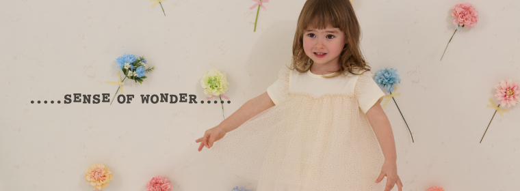 sense of wonder
