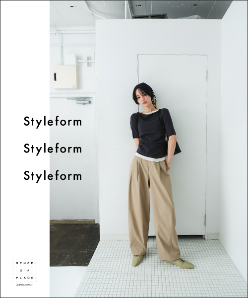 Styleform