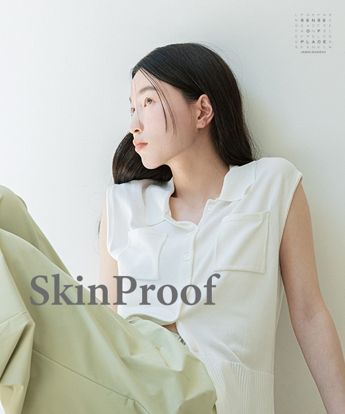 Skin Proof