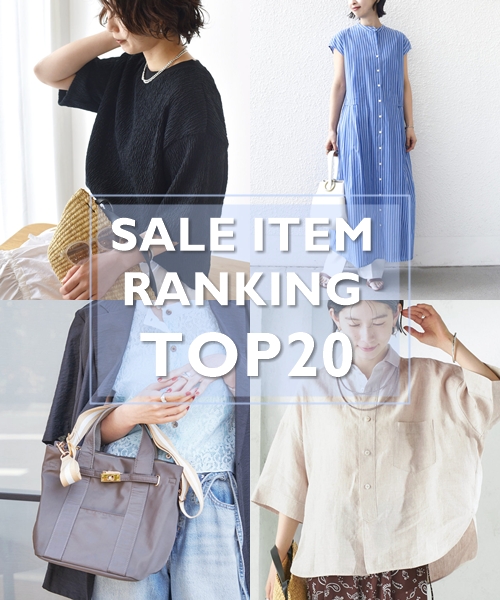 ＼速報！／セールで売れてる商品ランキング【TOP20】