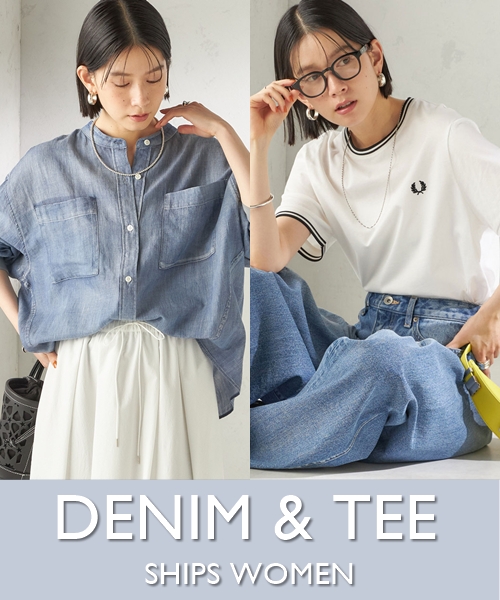 春に向けてチェックしておきたい♪【デニム】＆【TEE】