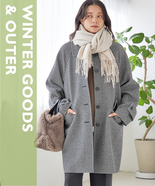 冬到来！今マストな【防寒小物】を人気のアウターとご紹介♪