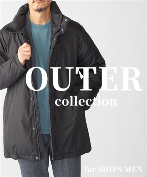 【SHIPS MEN】バリエーション様々、アウター特集 !