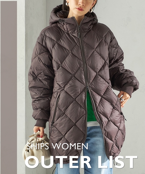 寒くなった今欲しい【アウター】一気見せ♪