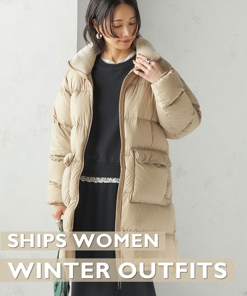 今注目の「あったかアイテム」をチェック！