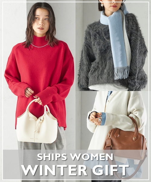 ＼クリスマスギフトに、1年のご褒美に／いま人気のアイテムリスト