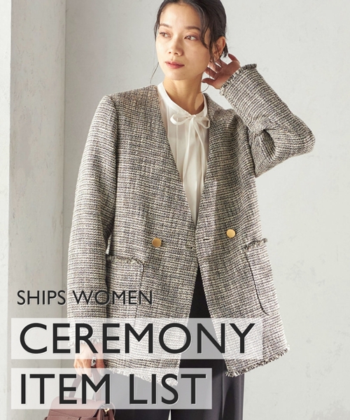 ＼いち早くチェック！／新作セレモニーアイテム特集♪